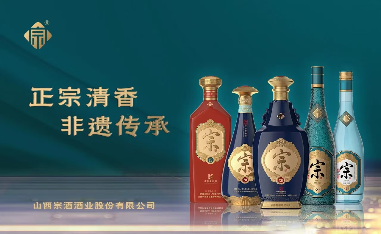 13262港澳龙门客栈