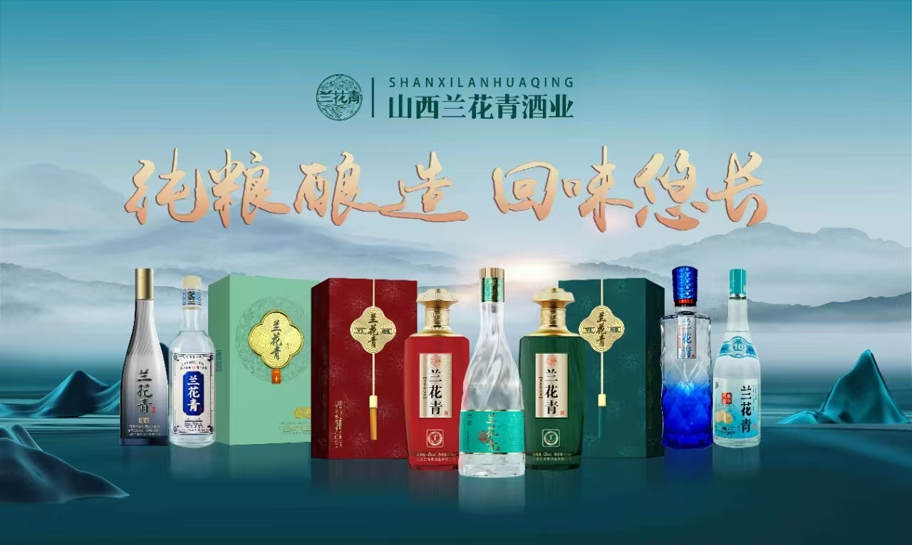 13262港澳龙门客栈