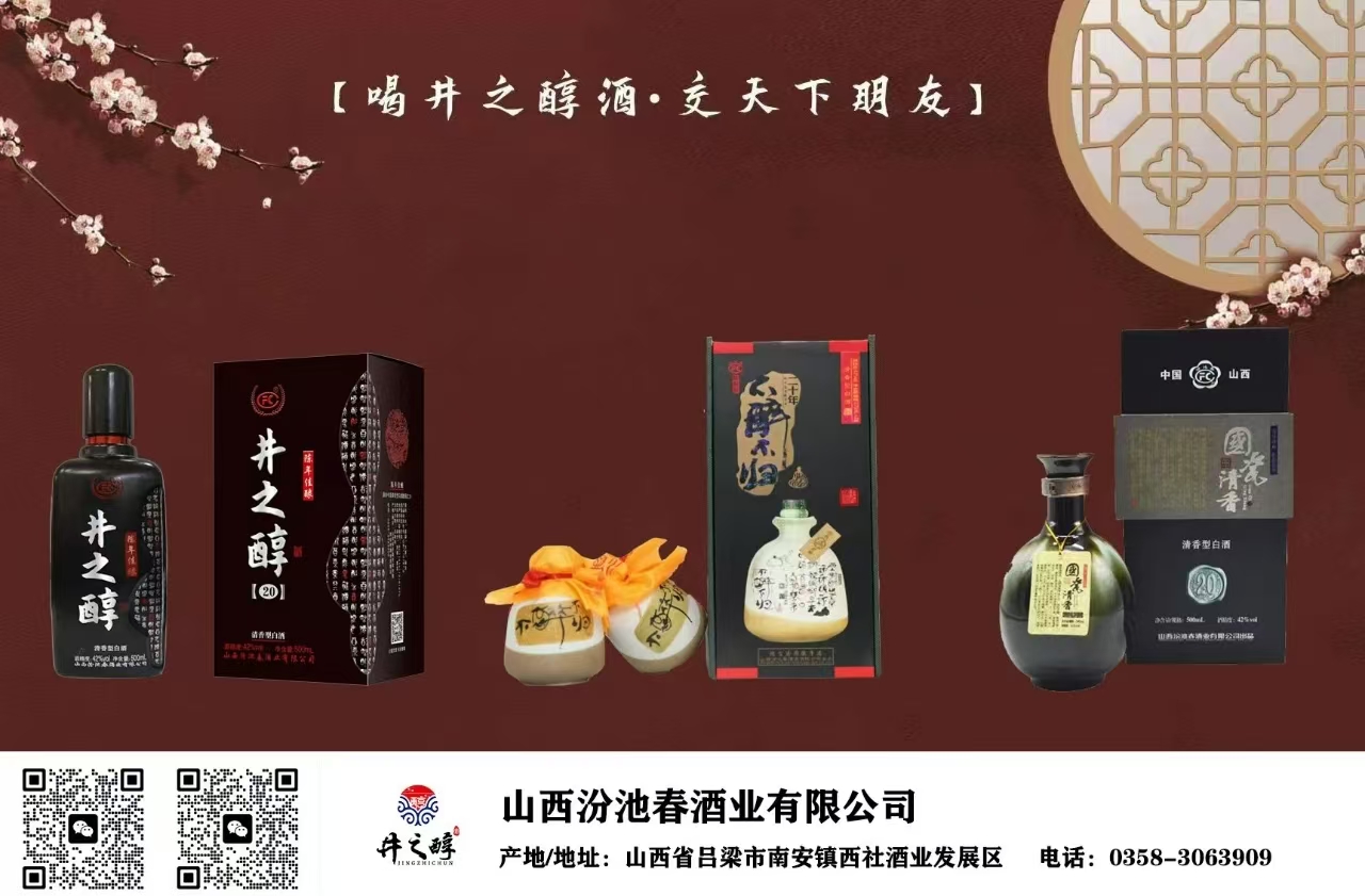 13262港澳龙门客栈