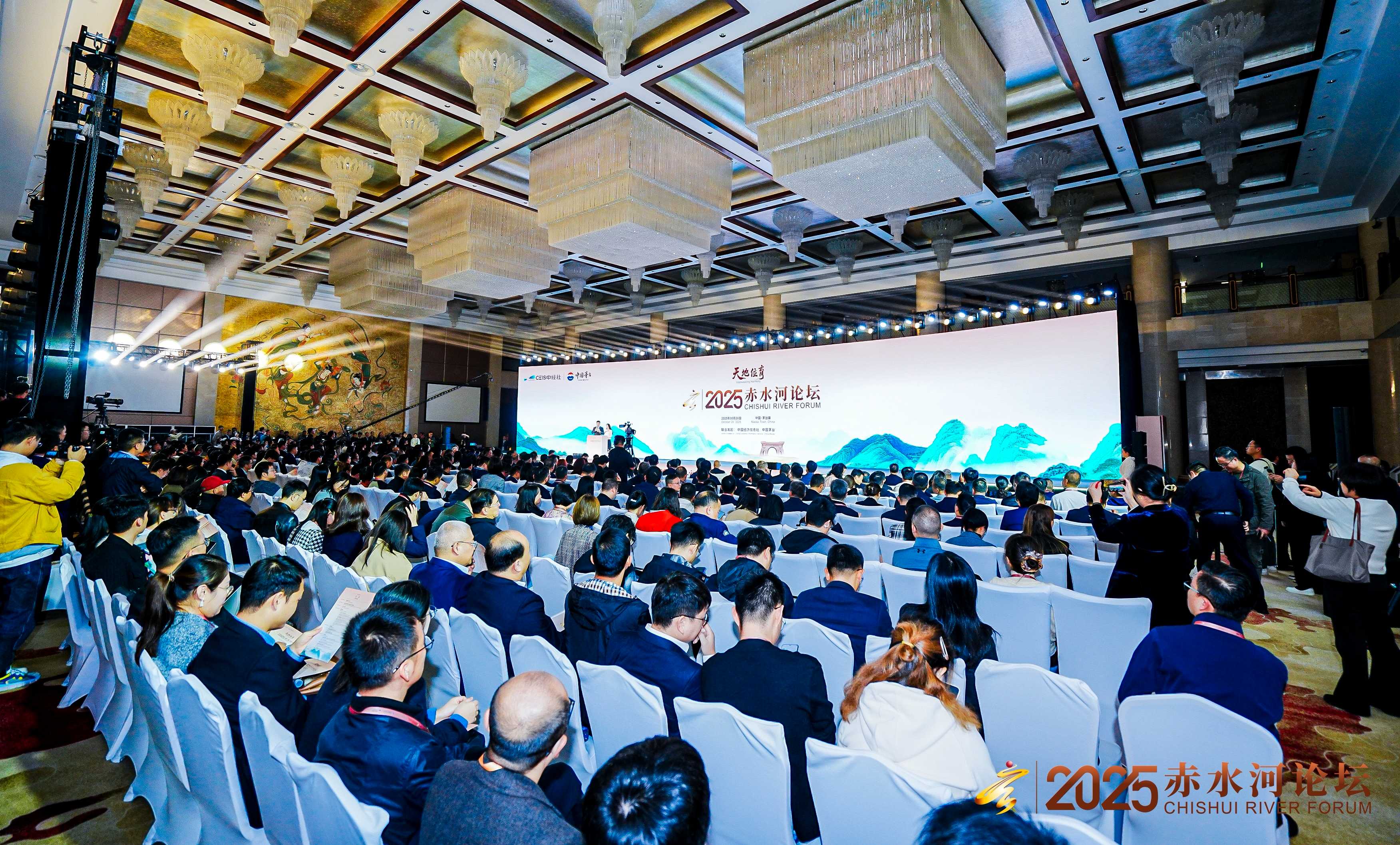 13262港澳龙门客栈