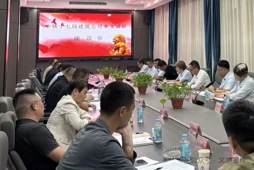 13262港澳龙门客栈