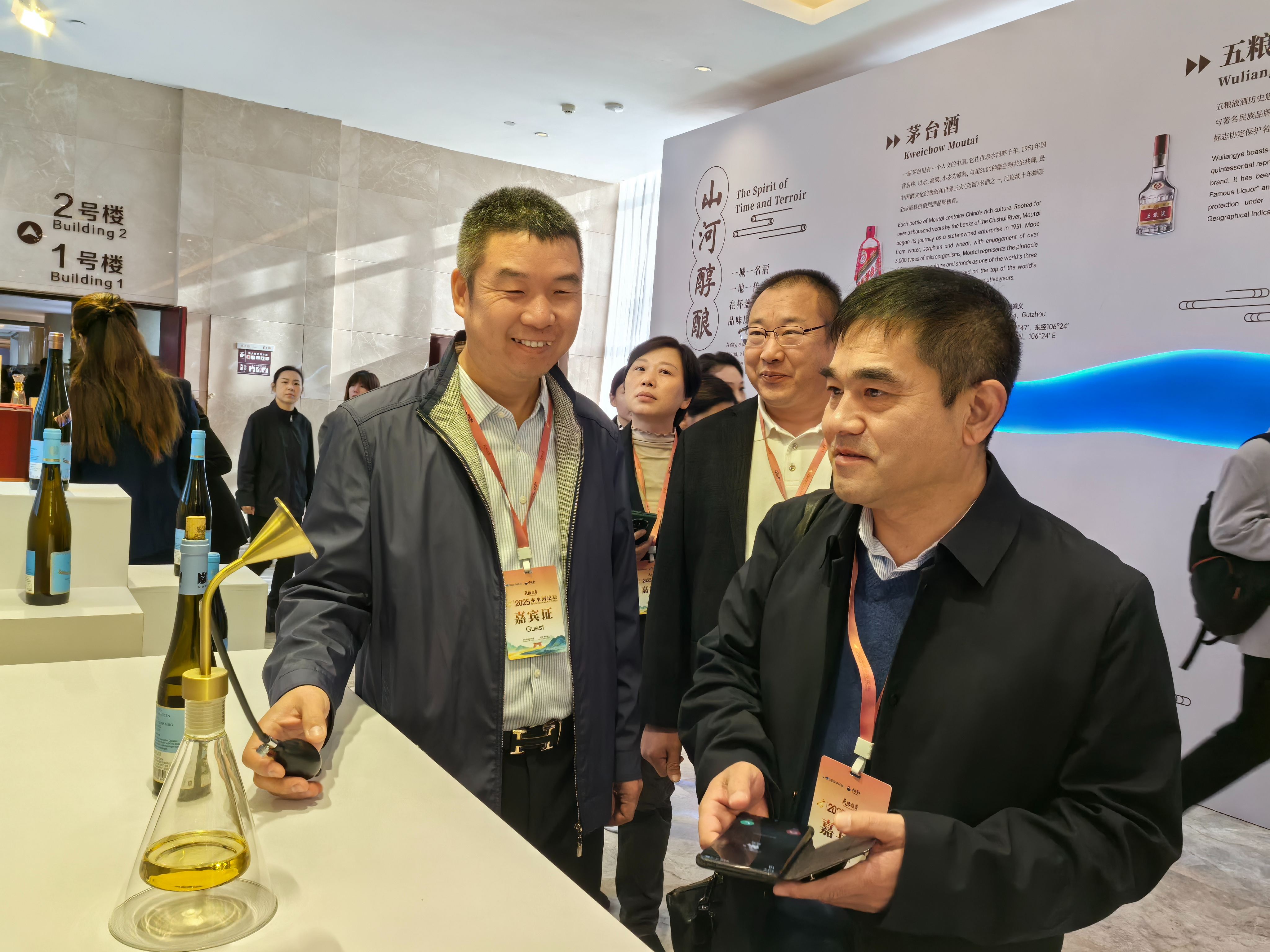 2.jpeg 13262港澳龙门客栈