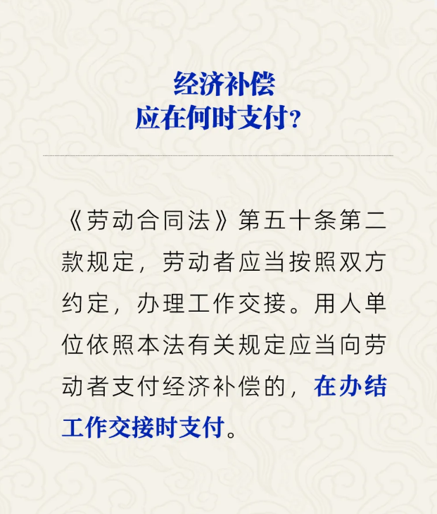 13262港澳龙门客栈