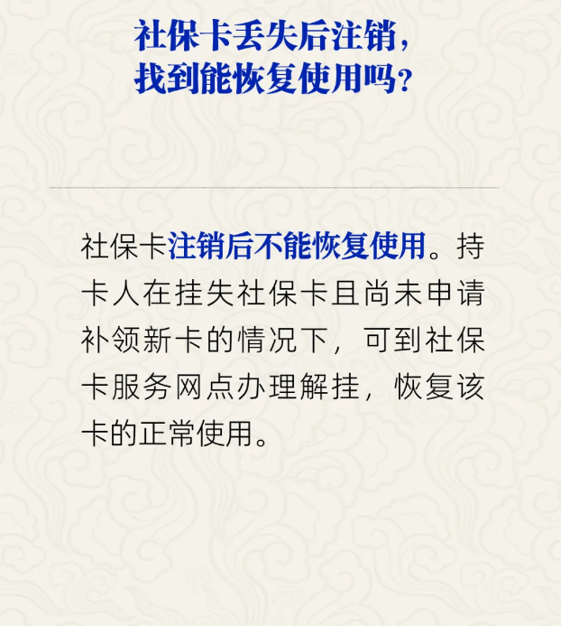 13262港澳龙门客栈