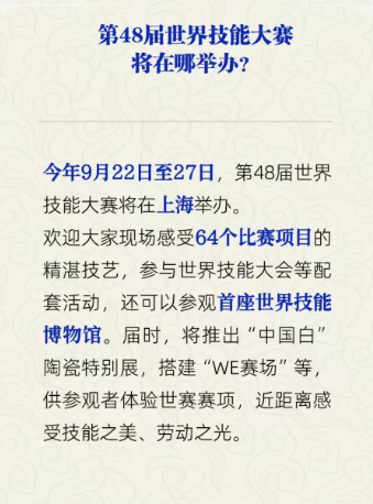 13262港澳龙门客栈