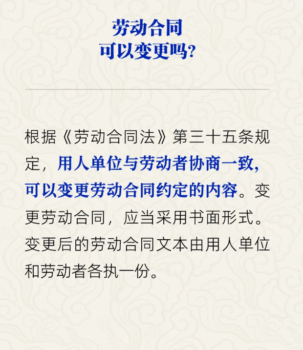 13262港澳龙门客栈