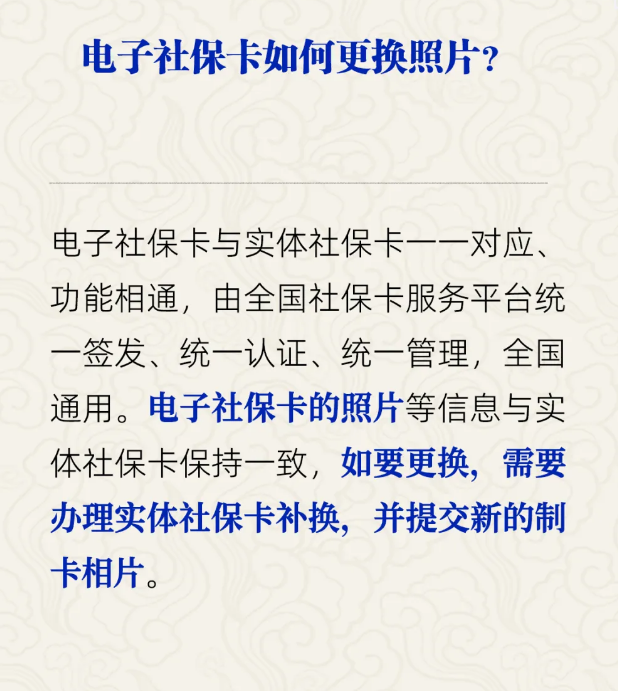 13262港澳龙门客栈