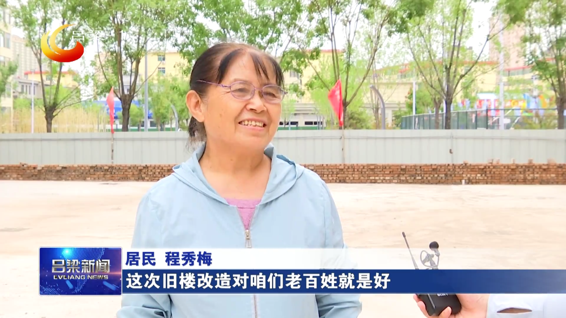 13262港澳龙门客栈