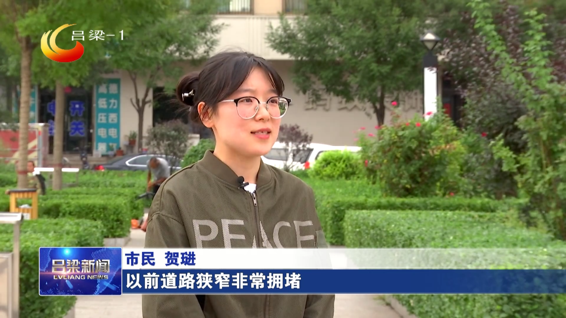 13262港澳龙门客栈