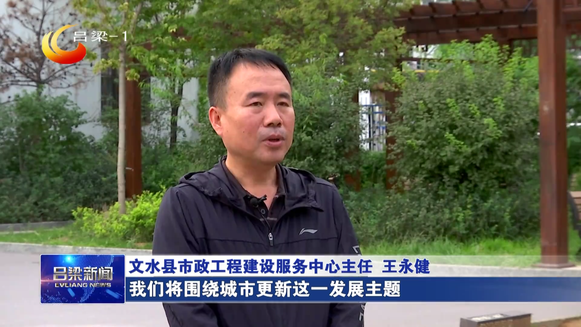 13262港澳龙门客栈