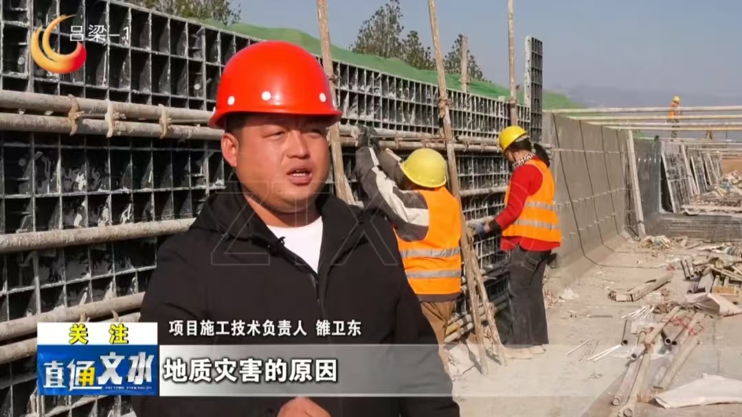 13262港澳龙门客栈