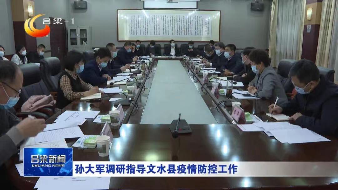 13262港澳龙门客栈